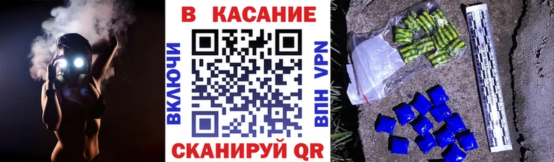 Магазин наркотиков Пущино Кокаин  Мефедрон  АМФЕТАМИН  Марихуана  ГАШ  A-PVP 