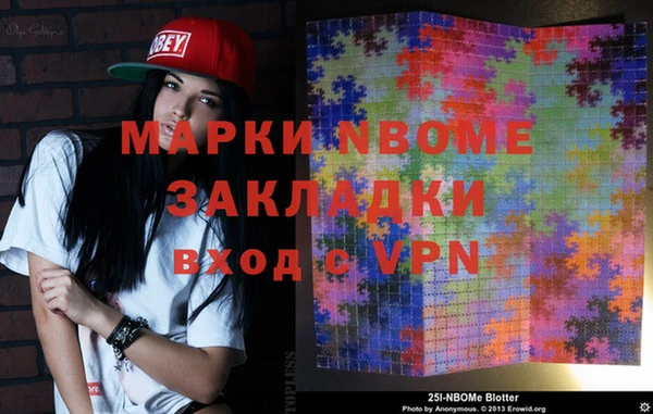 гашиш Алзамай