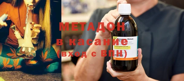 первитин Алексин