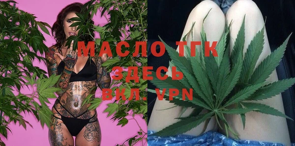 mdpv Навашино