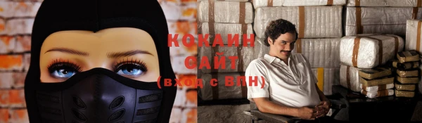 гашиш Алзамай