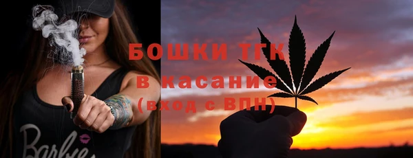 первитин Алексин