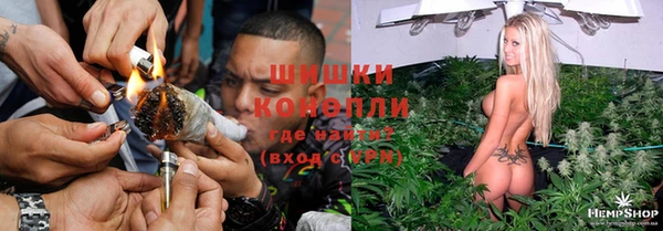 гашиш Алзамай