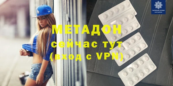 винт Аркадак