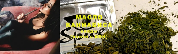 гашиш Алзамай