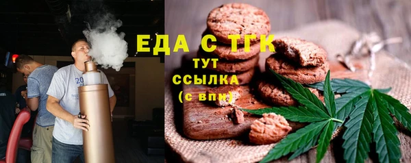 mdpv Навашино