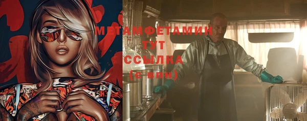 ECSTASY Надым