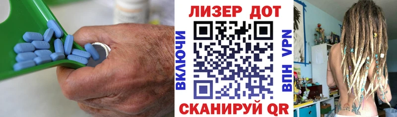 Лсд 25 экстази кислота  продажа наркотиков  Пущино 