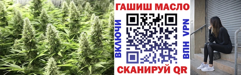 Дистиллят ТГК гашишное масло  Пущино 