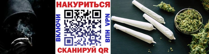 Бошки Шишки VHQ кракен ССЫЛКА Пущино